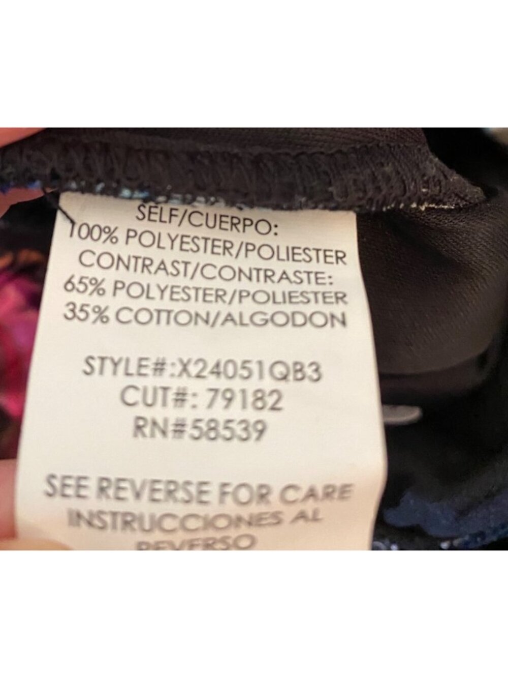 Speechless Womens Strapless Multicolor Ruffle Dress Size 11 - Picture 4 of 9
